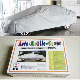 ผ้าคลุมรถAuto-mobile-cover สำหรับรถยนต์ กันแดดรังสีUV กันน้ำ