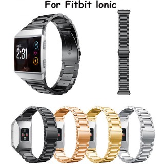 สายนาฬิกาข้อมือสแตนเลสสำหรับ Fitbit Ionic