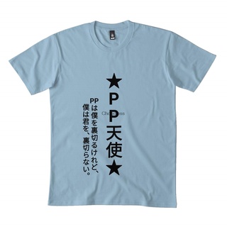 เสื้อยืด พิมพ์ลาย Amane Kanata PPTenshi hololive Essential DMN99 สีดําS-5XL