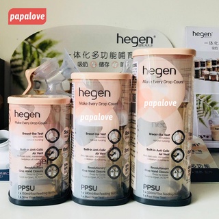 Hegen PCTO™ Ppsu ชุดขวดนมคอกว้าง 3 เดือน สําหรับผู้เริ่มต้น