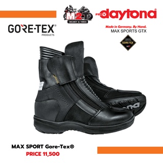 รองเท้าการ์ด DAYTONA รุ่น  MAX SPORT Gore-Tex®