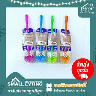 Small Evting แปรงขัดห้องน้ำหัวกลม แพ็คคู่ 2 อัน ขนาด 15 นิ้ว คละสี