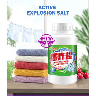 💥HY001💥 EXPLOSION SALT เกลือระเบิด ผงซักผ้า ขจัดคราบฝังลึก คราบที่ติดเสื้อออกยาก กำจัดคราบ ขนาด 260 กรัม