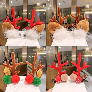 2021 ใหม่คริสต์มาส headdress หูกระต่าย antlers hairpin ผู้ใหญ่หมวก hairpin เด็กวันหยุดอุปกรณ์เสริมผม