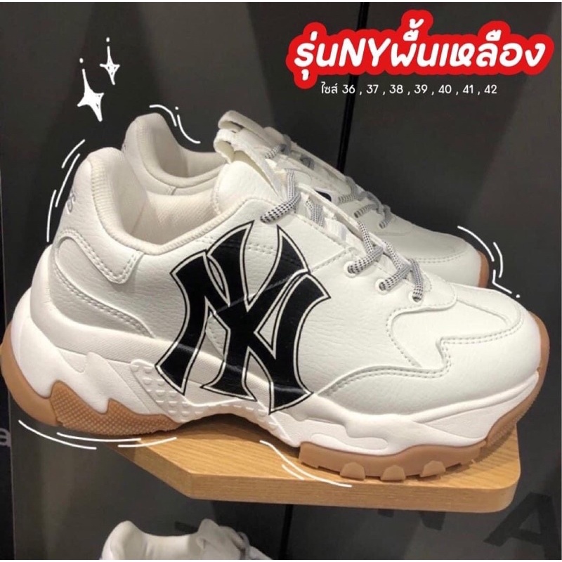 🔥สุดฮิต New MLB NY LA งานแท้💯%พร้อมกล่อง+ถุงกระดาษ✅ส้นสูง6cm ใส่ได้ทั้งชายและหญิง