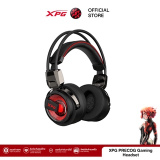 XPG หูฟังเกมมิ่ง รุ่น XPG PRECOG Gaming Headset  - Black : (XPG-75260015)