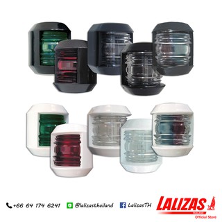 โคมไฟสัญญาณเดินเรือ สำหรับเรือขนาดไม่เกิน 7 ม. รุ่น "Junior" Navigation Light for 7 m. Boat [Lalizas]