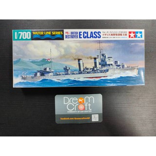 TAMIYA 1/700  British Navy Destroyer E CLASS (โมเดลเรื่อ Model DreamCraft)