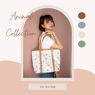 [ลดทันที 65.- ใช้โค้ด PP6JUL5] PERF กระเป๋าสะพาย zip tote bag (ลาย Animal)