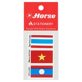 ✨ขายดี✨ ตราม้า ยางลบลายธงชาติ 3 ก้อน Horse National Flag Eraser 3pcs