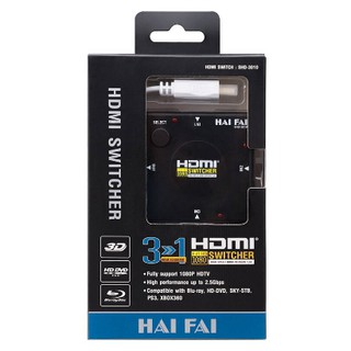 *****พร้อมส่ง*****HAIFAI HDMI 3 พอร์ตอินพุต 1 พอร์ตช่องต่อ HDMI รุ่น SHD-3010/สีดำ