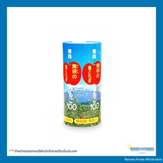 น้ำแอปเปิ้ลคั้นสด (Hatorazu Apple) จากญี่ปุ่น, Seiken (กล่องฟ้า 180ml ) // เจ และ วีแกน (vegan) //