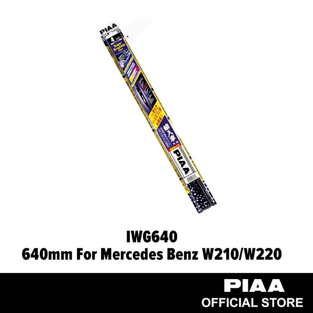 PIAA Super Graphite IWG640 ที่ปัดน้ําฝนสําหรับ Mercedes Benz (W210/W220)