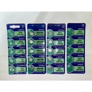 SONY ถ่านกระดุม 1.55V 379 SR521SW 371 SR920SW 337 SR416SW 399/395 SR927W SR927SW