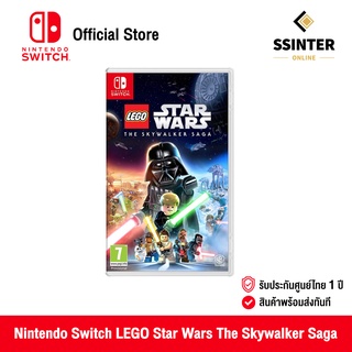 Nintendo Switch : LEGO Star Wars The Skywalker Saga นินเทนโด้ สวิตช์ แผ่นเกม LEGO Star Wars (รับประกันศูนย์ไทย)