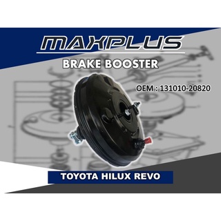 หม้อลมเบรครถยนต์ หม้อลมเบรค TOYOTA HILUX REVO //2160541218023