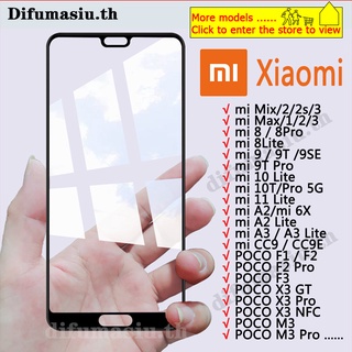 ฟิล์มกระจก Xiaomi POCO X3 NFC X3GT X3Pro M3 Pro M4Pro 5G F2Pro F3 Xiaomi 8 8Pro 8Lite 9 9T 9SE 9T Pro mi 10 Lite 10T Pro 5G mi 11 Lite 5G NE 11T Pro A2 A3 Lite CC9E กระจกนิรภัย