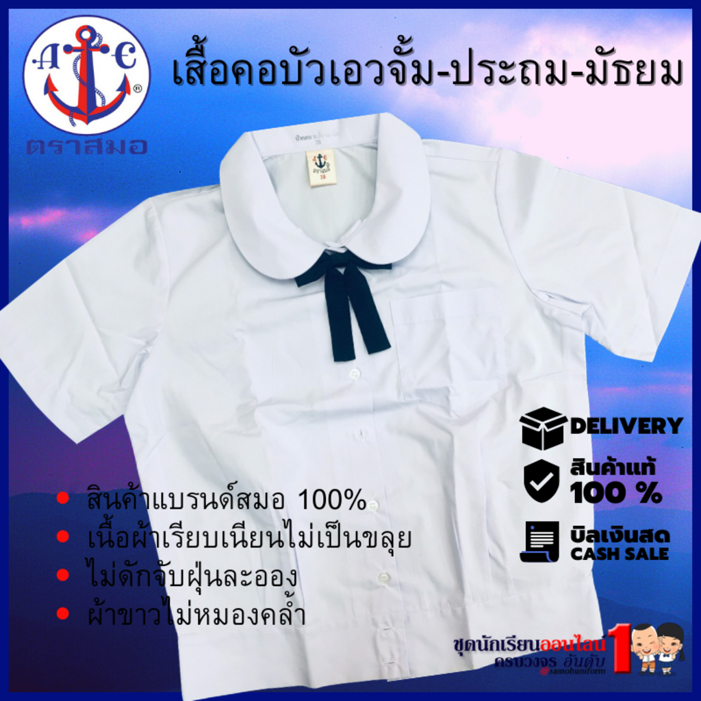 My Image 7