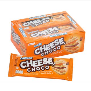 แคลชีส เวเฟอร์สอดไส้ครีม รสชีสและช็อกโกแลต บรรจุ 35กรัม ยกแพ็ค 12ซอง CALCHEESE CHEESE CHOCOLATE WAFER