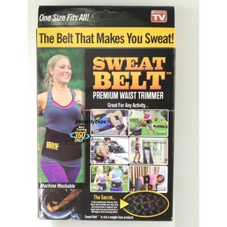 โล๊ะสต๊อก ขายขาดทุน สุดๆไปเลย !!  เข็มขัดลดน้ำหนักช่วยการเผา…