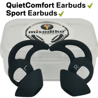 Misodiko ปีกหูฟังซิลิโคน แบบเปลี่ยน สําหรับ Bose QuietComfort Earbuds &amp; Sport Earbuds (1 คู่)