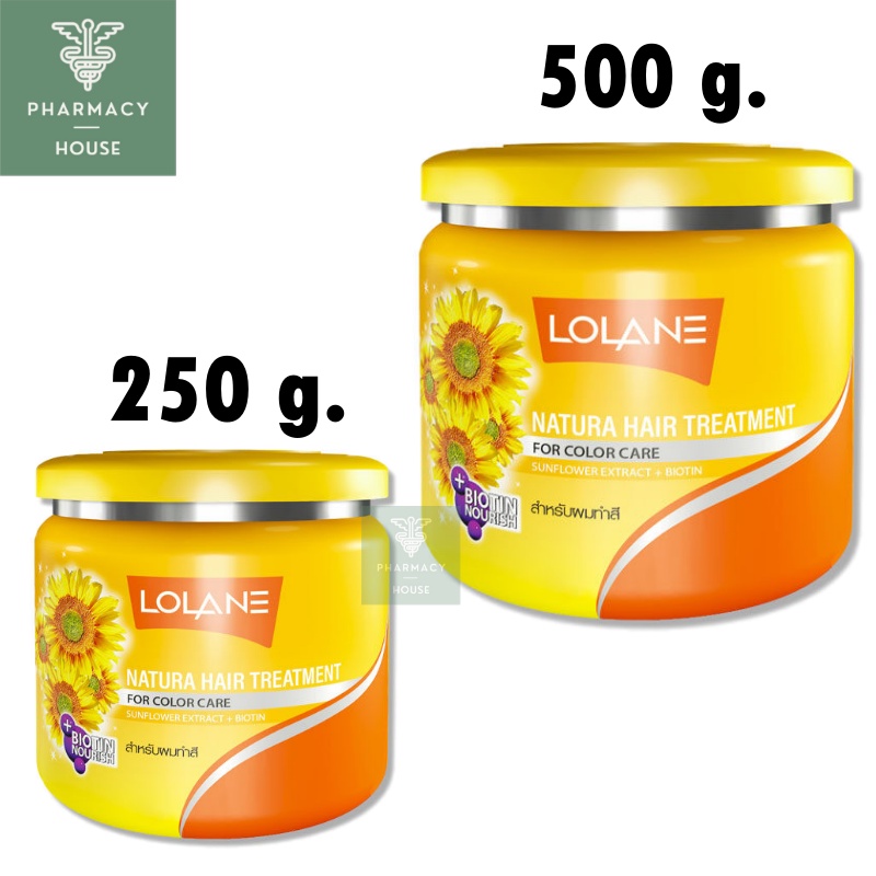 Lolane natura hair treatment for color care  โลแลน (ทานตะวัน) เหลือง