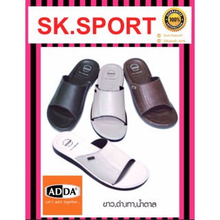 รองเท้าแตะชาย Adda 7Q04 ไซส์ 38-45