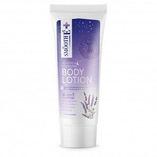 Smooth e relaxing nourishing body lotion 200 ml. สมูทอี 200 มล.