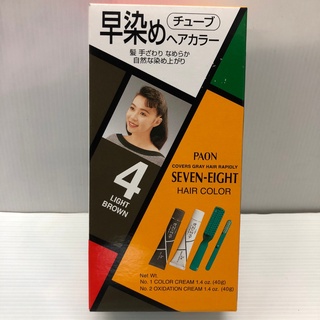 น้ำยาย้อมผม น้ำยาโกรกผม ครีมเปลี่ยนสีผม ครีมย้อมผม พาออน เซเว่น เอท PAON seven eight hair color สีสวย เป็นธรรมชาติ ไม่ระคายผิว ไม่คันหนังศรีษะ จัดส่งตรงเวลา