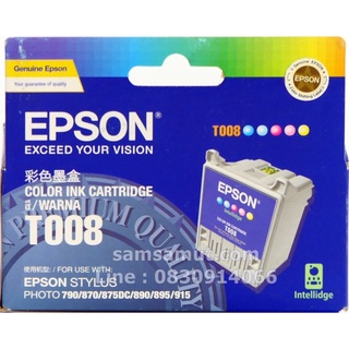 Epson T008 Color Ink Cartridge อิงค์เจ็ท แท้ รวมสี T008 T009 PHOTO 790/870/890/895/915/1270/1290