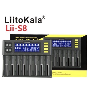 เครื่องชาร์จถ่านLiitokala Lii-S8 ของแท้ ชาร์จถ่านได้หลายขนาด (มีadapterปลั๊กแล้วหัวชาร์จในรถ)