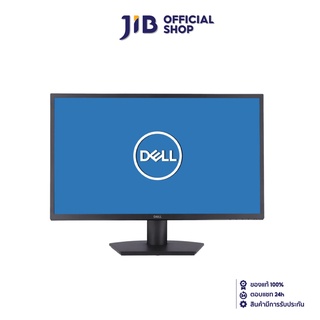 DELL MONITOR (จอมอนิเตอร์) SE2722H - 27" VA FHD 75Hz