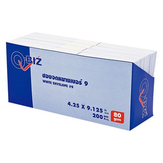 คิวบิซ ซองจดหมาย 80 แกรม เบอร์ 9  แพ็ค 200 ซอง Qbiz Envelope 80 gsm No. 9 Pack 200