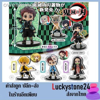 📣📣ถูกและดี✾✟☘️พร้อมส่ง  ฟิกเกอร์ ดาบพิฆาตอสูร รุ่นQ figure Demon Slayer kimetsu no yaiba ของเล่นเด็ก ของสะสม ของขวัญ