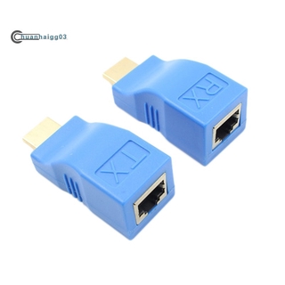 Hdmi Extender To Rj45 Lan ตัวรับส่งสัญญาณ Tx Rx Cat5E Cat6 สายเคเบิ้ล V1 . 4 30 M 4K Hd Tv1080 P