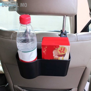 Docool Mo Car Seat Back Storage Box Large Capacity Purse Holder Pocket for Scattered Items