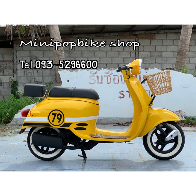🛵Giorno 50cc.สีเหลืองทอง