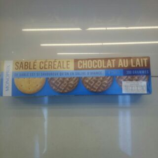 Monoprix Sable Cereale ขนมปังกรอบเคลือบช็อคโกแลต 200g.