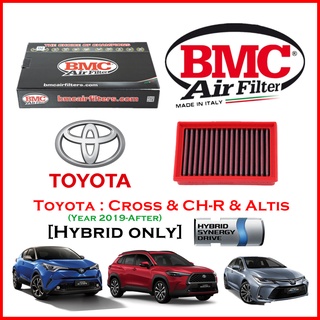 BMC Airfilters® (ITALY)🇮🇹 กรองอากาศแต่ง สำหรับToyota : Corolla Cross &amp; CH-R &amp; Altis [ไฮบริด Hybrid only] หลังปี 2019-Pre