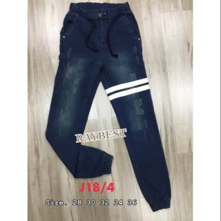 กางเกงjogger ผ้ายืดสวมใส่สบายๆ