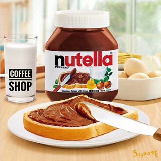 ็HAZELNUT SPREAD WITH COCOA พร้อมส่งค่ะ