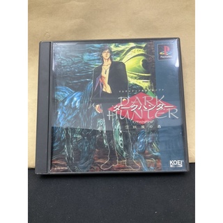 แผ่นแท้ [PS1] Dark Hunter: Ge Youma no Mori (Japan) (SLPS-00789)