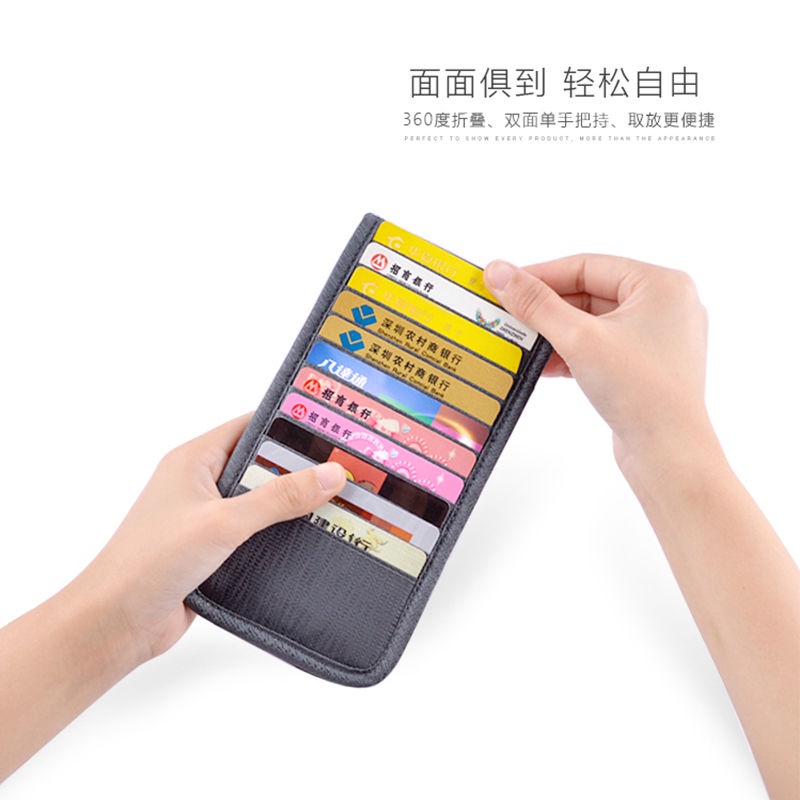 กระเป๋าการ์ดธนาคารยาว กระเป๋าใส่บัตรแขนบัตรชายและหญิง mult Long bank card bag card bag card sleeve men women Multi-card Slot Ultra-thin Credit card bag ID bag card Holder 7.6