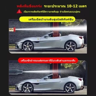 ปืนฉีดน้ำแรงดันสูง ของแถม16ชิ้น ล้างรถได้สิบคัน 23000mAh มีแบต2ก้อน เครื่องฉีดน้ำแรงดันสูงไร้สาย