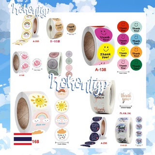 พร้อมส่ง Sticker 5บาท= 50 ดวง สติ๊กเกอร์ขอบคุณ สติ๊กเกอร์ Thank you  สติ๊กเกอร์วงกลม สติ๊กเกอร์ตกแต่ง สติ๊กเกอร์ไดคัท