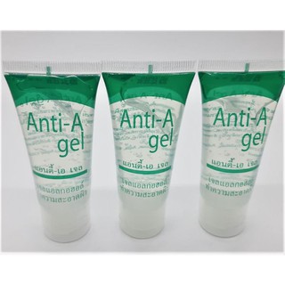 Sale!! เจลแอลกอฮอล์ รพ.ยันฮี แอนตี้-เอ เจล Anti-A gel