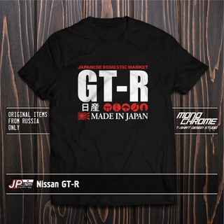 เสื้อยืดสีขาวเสื้อยืดผ้าฝ้าย พิมพ์ลาย GT-R BNR32 BCNR33 BNR34 R35 RB26DETT R38DETT DAeghn03CNdajm74S-4XL