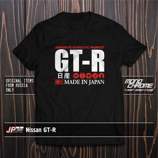 [S-5XL] เสื้อยืด พิมพ์ลาย GT-R BNR32 BCNR33 BNR34 R35 RB26DETT R38DETT EGcbbk69POeiap91 สไตล์คลาสสิก