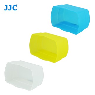 JJC FC-26B Softbox 3สี สำหรับแฟลชขนาดใหญ่