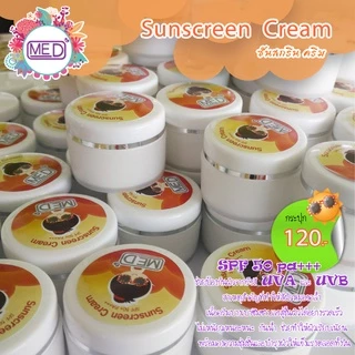 กันแดด SPF50+PA+++ หน้าเนียน ปกป้องแสงแดด MED byอายตานิค